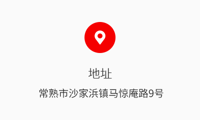 1635904384 拷贝.jpg